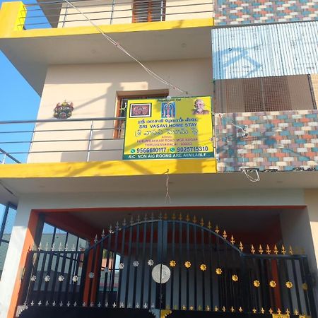 Sri Vasavi Home Stay Tiruvannāmalai Buitenkant foto